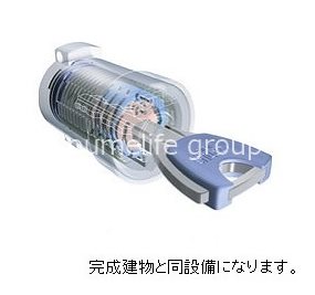 カルムＥ その他8