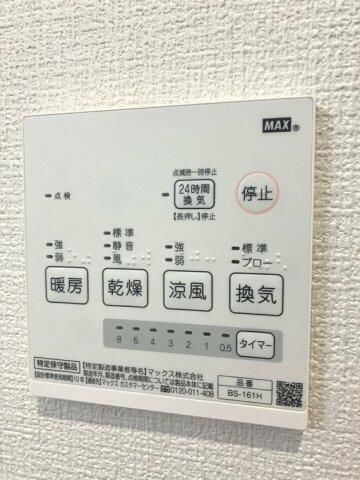 平戸戸建 その他5
