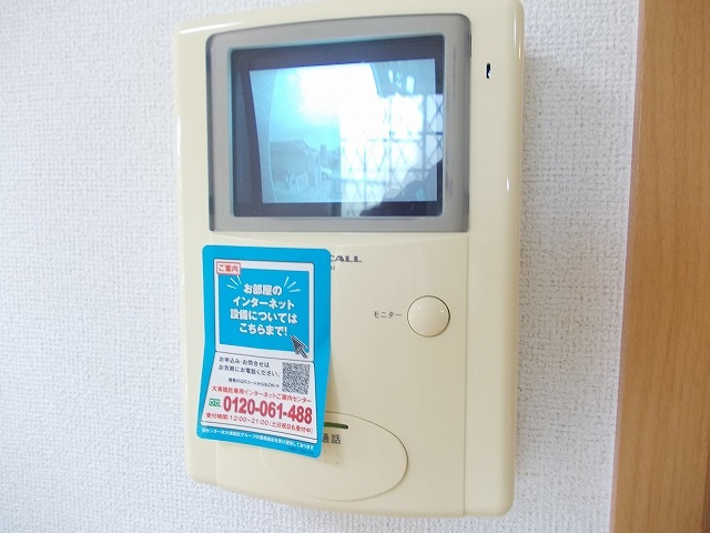 グラシオッソ・アルドール その他6