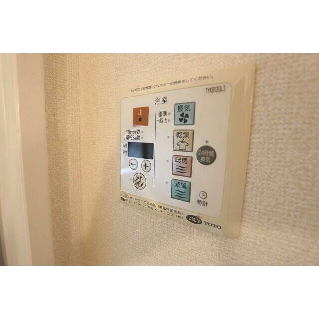 ファミールＭ－Ａ その他29