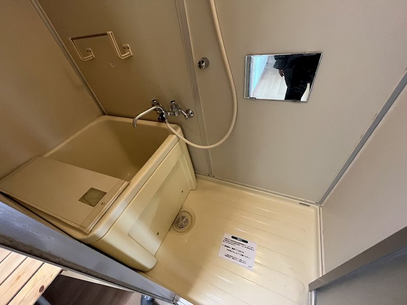 宮前アパート 風呂画像