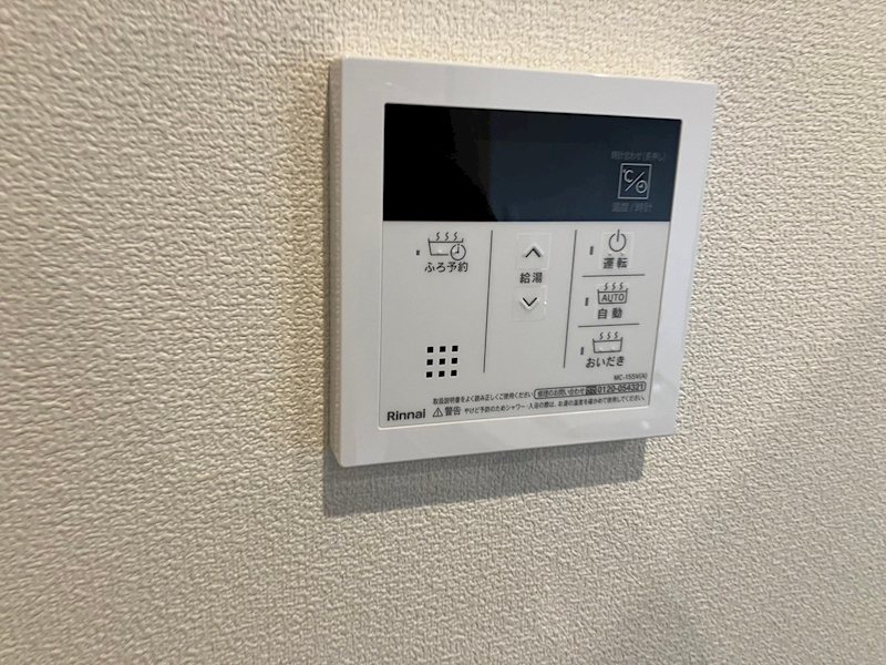 ＨＥＢＥＬ　ＦＬＡＴ　大和 その他6