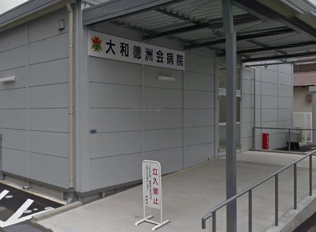 ＨＥＢＥＬ　ＦＬＡＴ　大和 周辺画像5