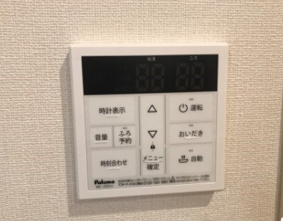 ナインチェ その他4