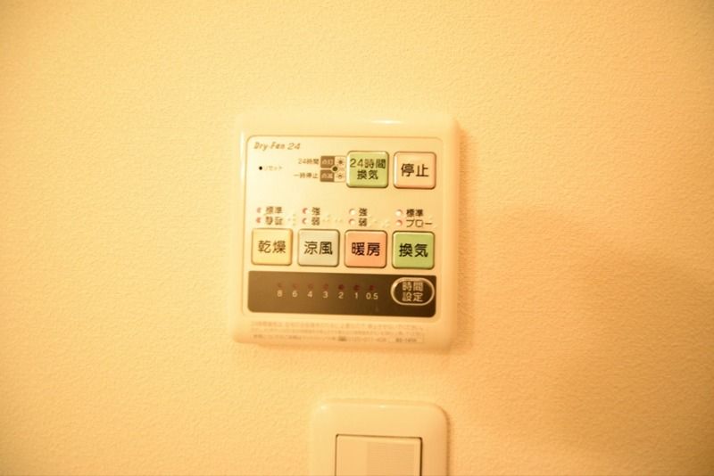 カーササンライズ その他11