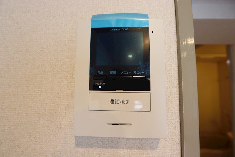 マイメゾン御殿 その他2