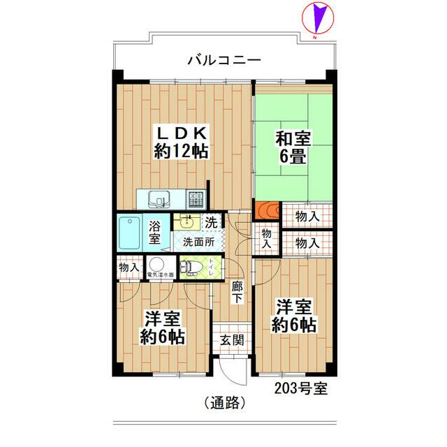 メゾン湯河原 203号室 間取り