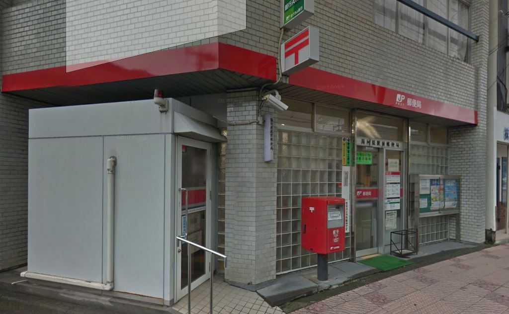 メゾン湯河原 周辺画像2