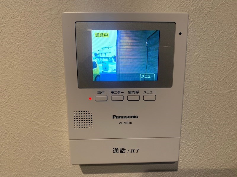 アズーリ その他3