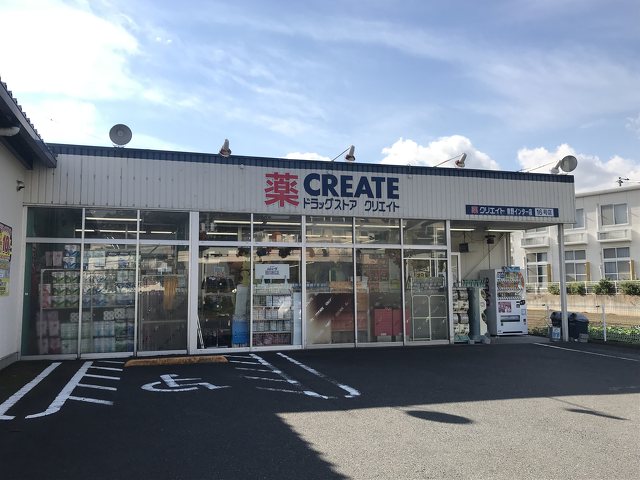 プライム秦野 周辺画像4