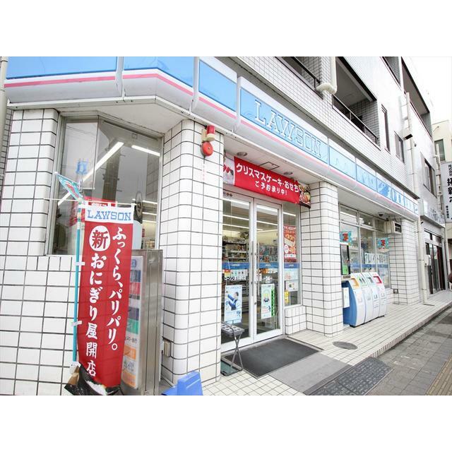 エルメゾン 周辺画像3