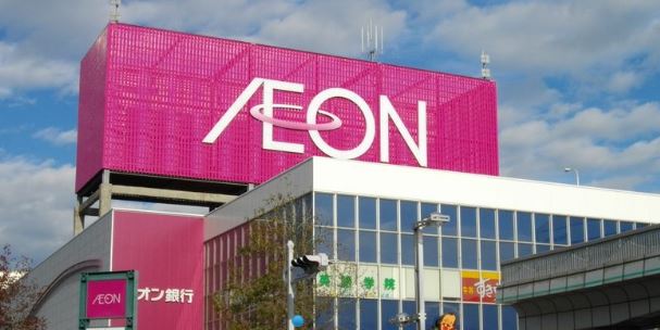 ドリームガーデン伊勢原 周辺画像1