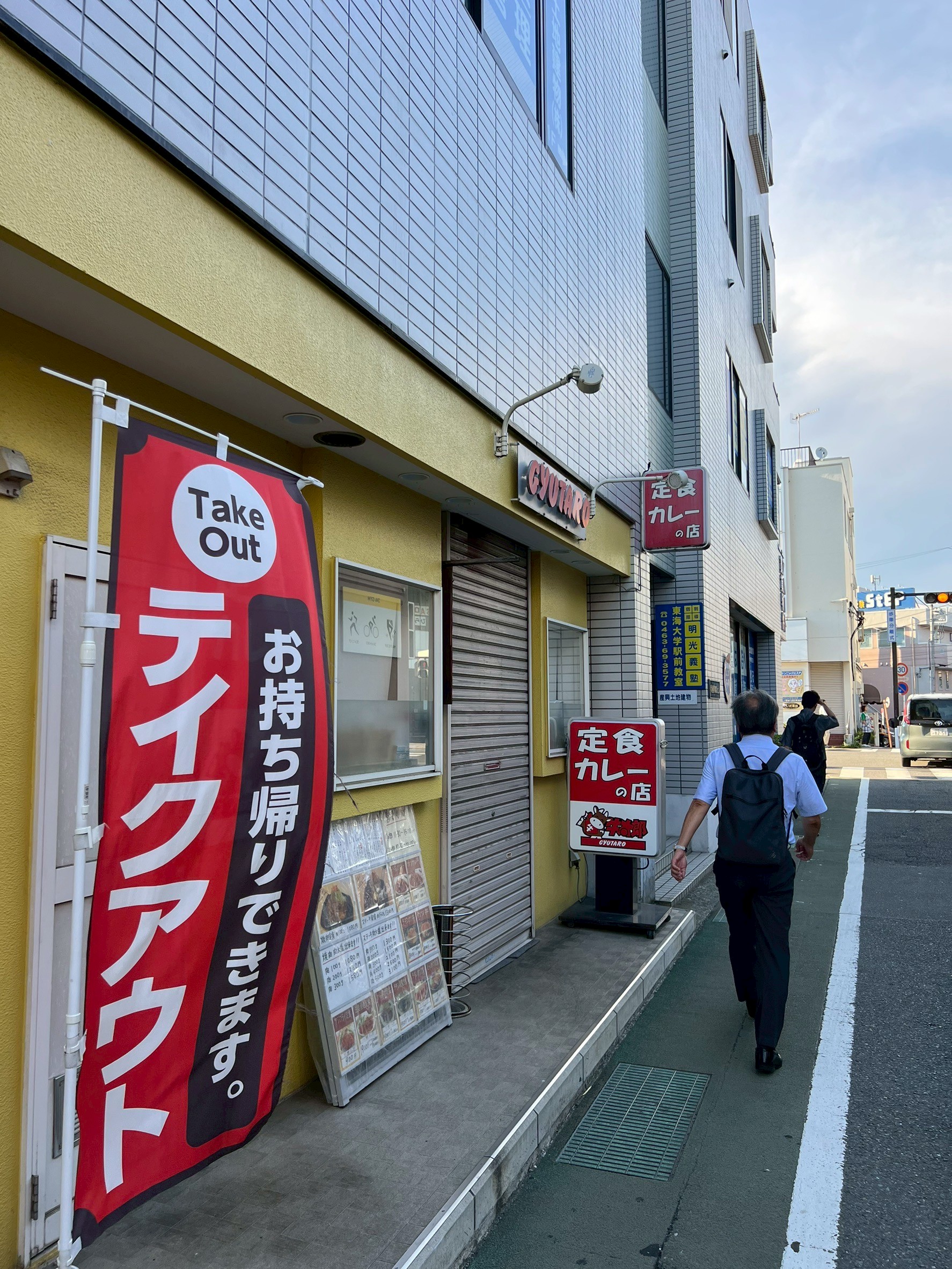 ハイツすずき 周辺画像4