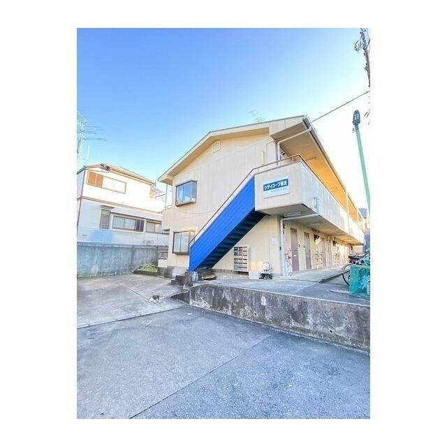 シティコープ産友 106号室 外観