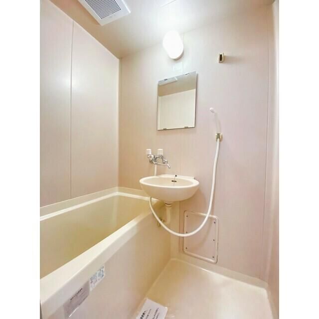 シティコープ産友 風呂画像