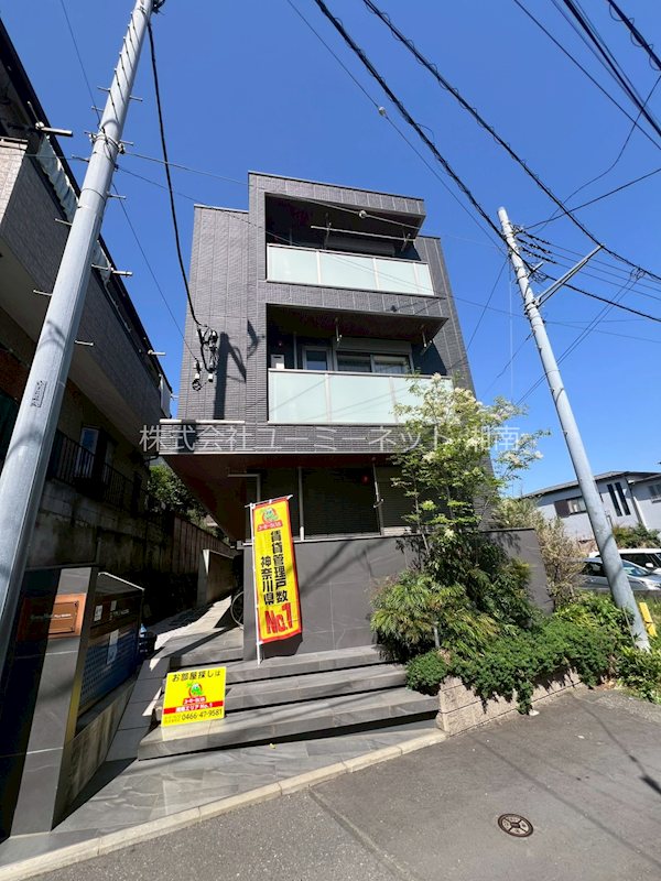 エブリネット藤沢 101号室 外観