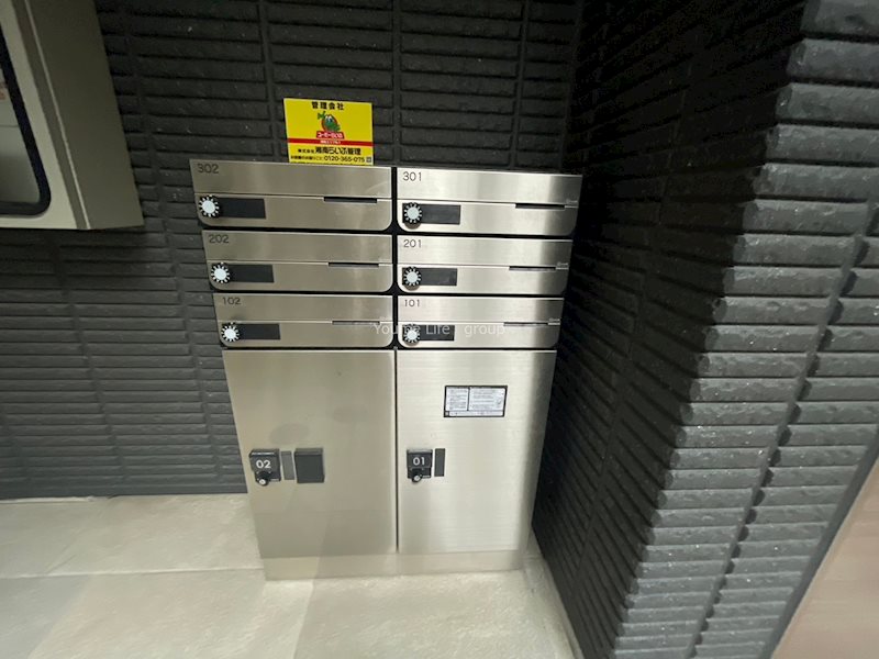 エブリネット藤沢 その他外観4