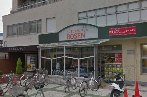 福田戸建 周辺画像2