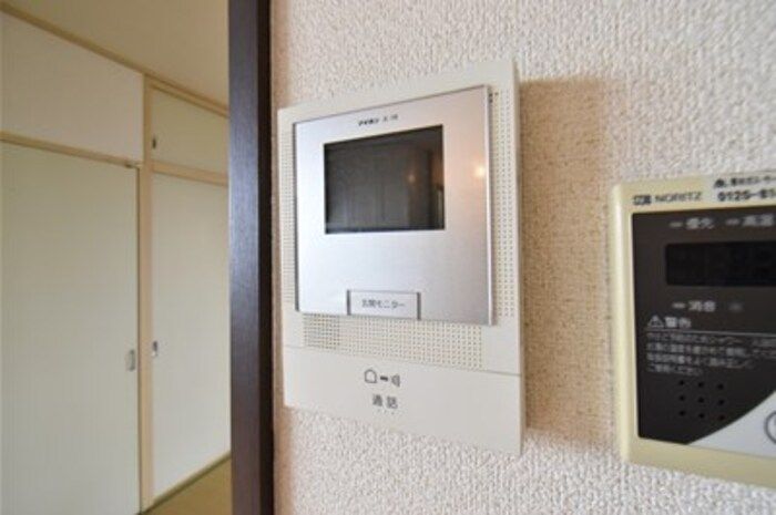 Bellevue弐番館 その他4