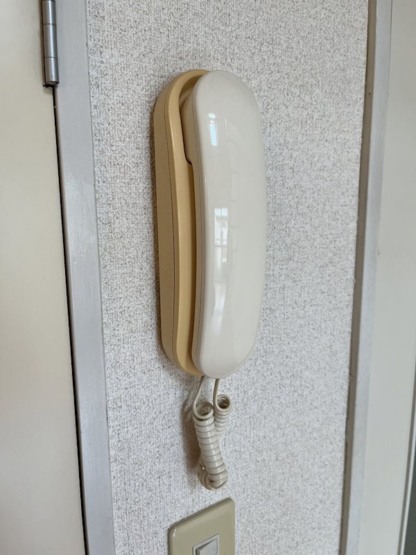 ホルス影取 その他1