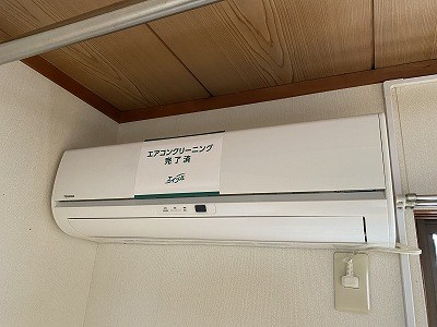 アーバンハイム その他4