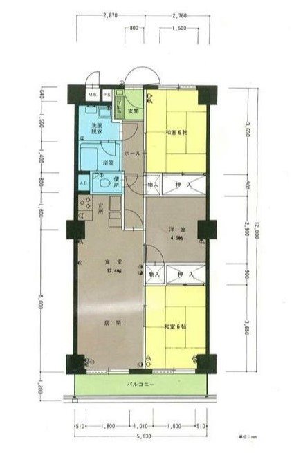 星和伊勢原マンション 107号室 間取り