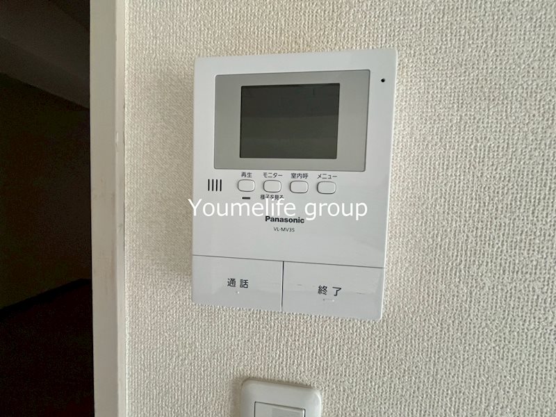 星和伊勢原マンション その他4