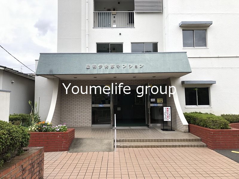 星和伊勢原マンション その他外観1