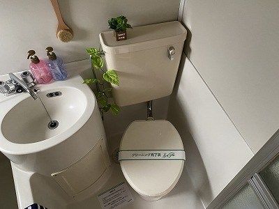 アーバンハイム その他1