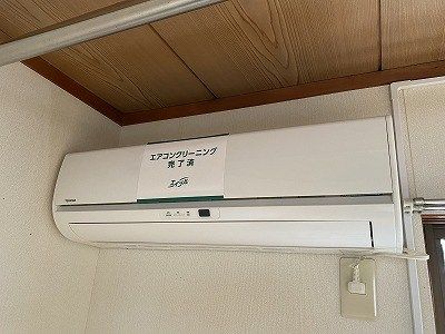 アーバンハイム その他4