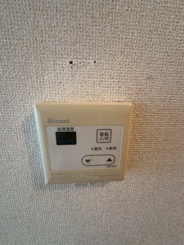 グレーハウス その他5
