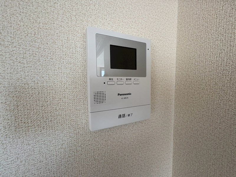 ライフスペース久野 その他1