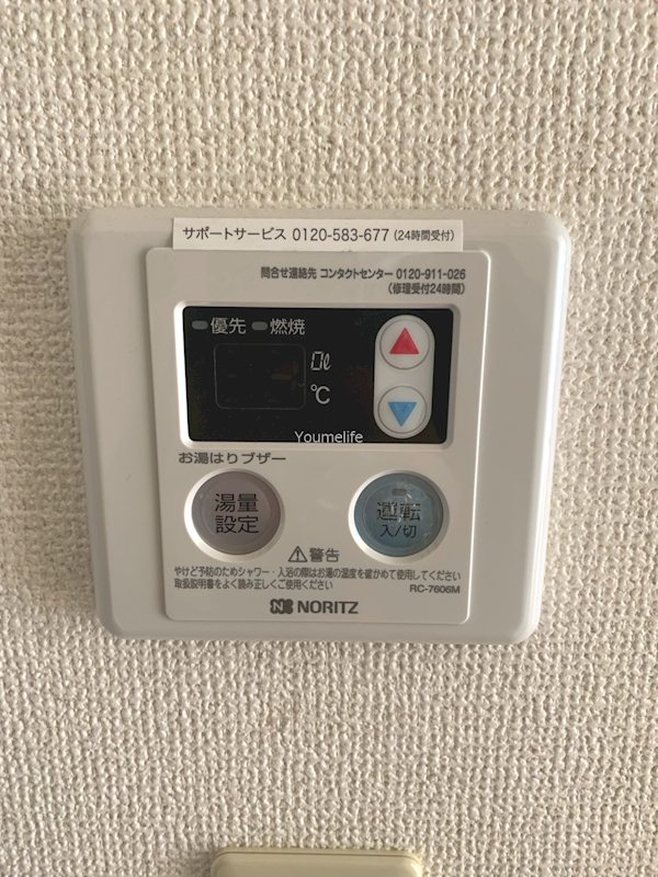 パレーシャル湘南館Ⅲ その他4