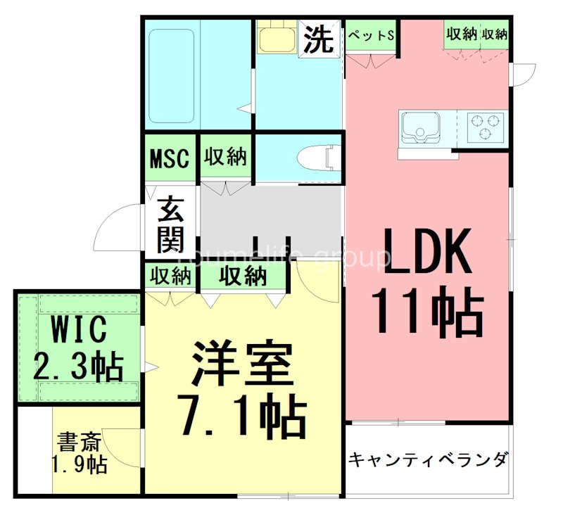 コモド湘南の写真2