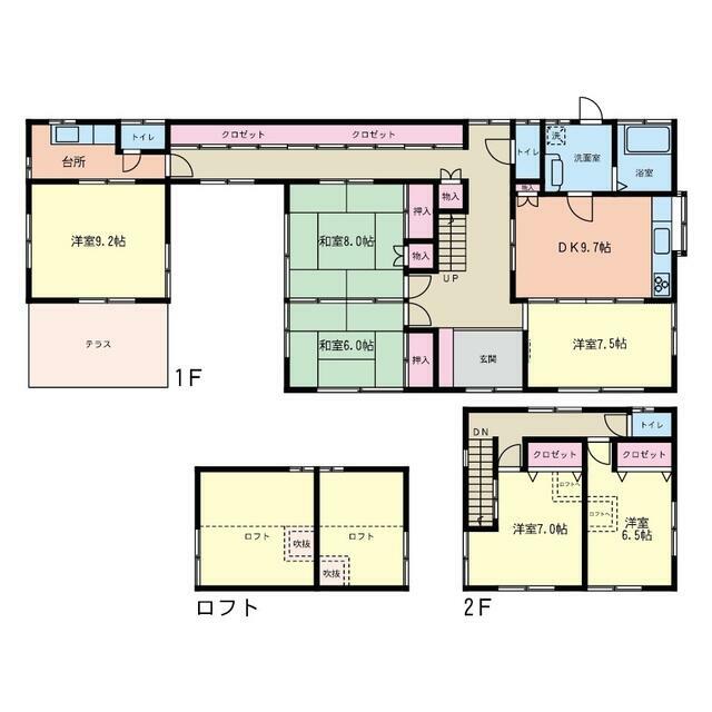 水野貸家 間取り