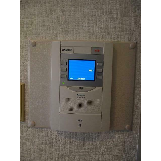 ライオンズプラザ平塚 その他2