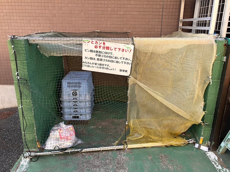 マルコーマンション その他外観3