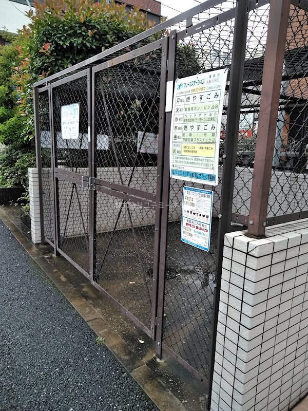 コンフォートタウン大船 その他外観4