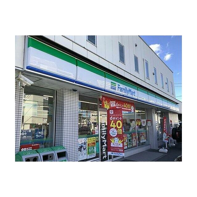 ダイアパレスアクティブシティ本厚木 周辺画像1