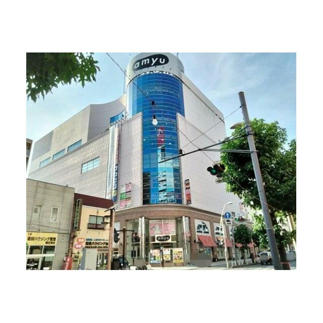 ダイアパレスアクティブシティ本厚木 周辺画像4