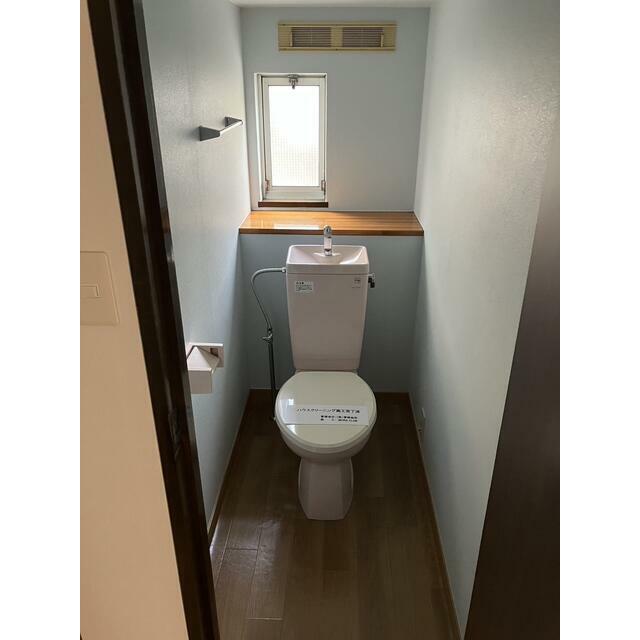 羽鳥５丁目貸家 その他1