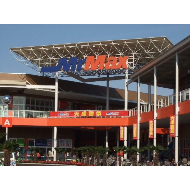 羽鳥５丁目貸家 周辺画像1