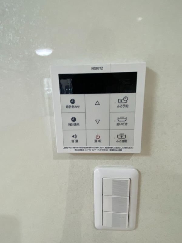 タウンコート湘南 その他8