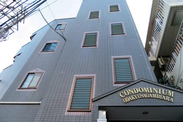 コンドミニアム小田急相模原の物件画像1