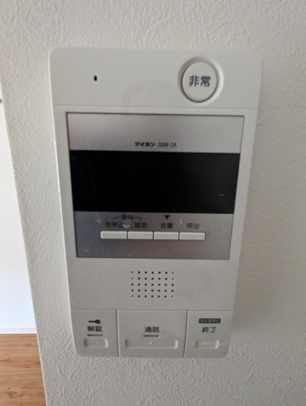 コンドミニアム小田急相模原の物件画像3