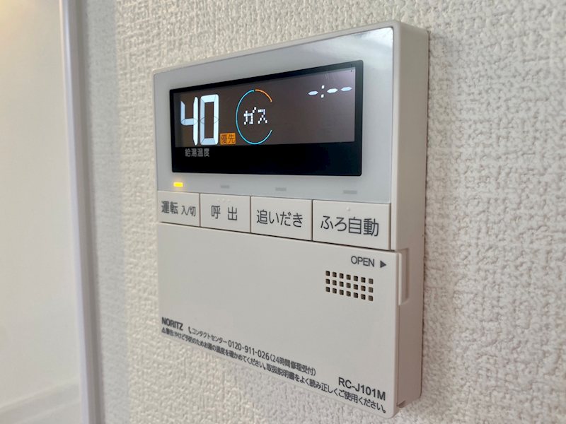 他設備 UNO PALACE その他5