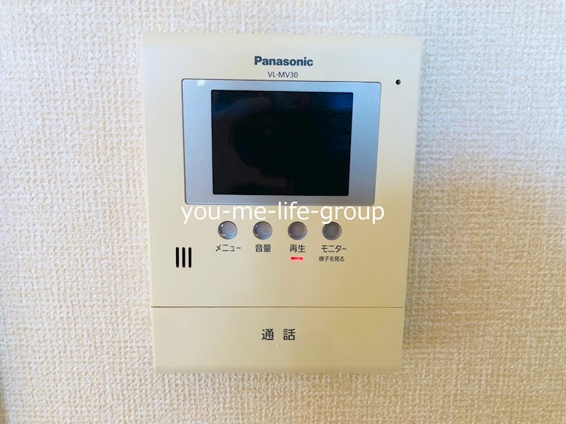 アーク・ヒルズⅡ その他4