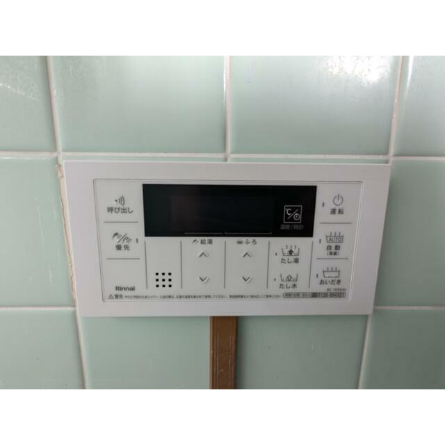 黒部丘　貸家 その他4