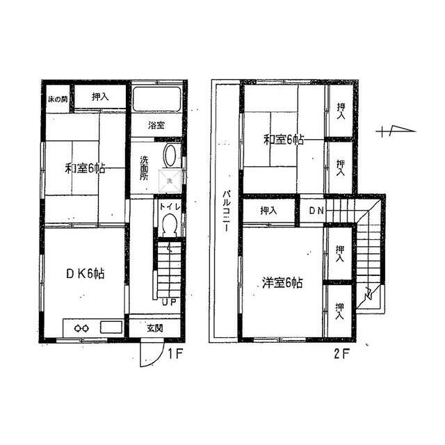 黒部丘 貸家 間取り