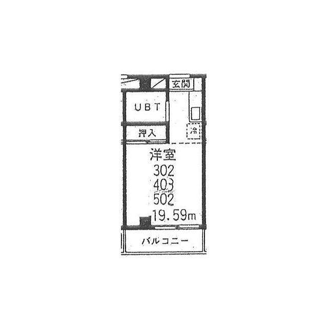 マルコーマンション 502号室 間取り